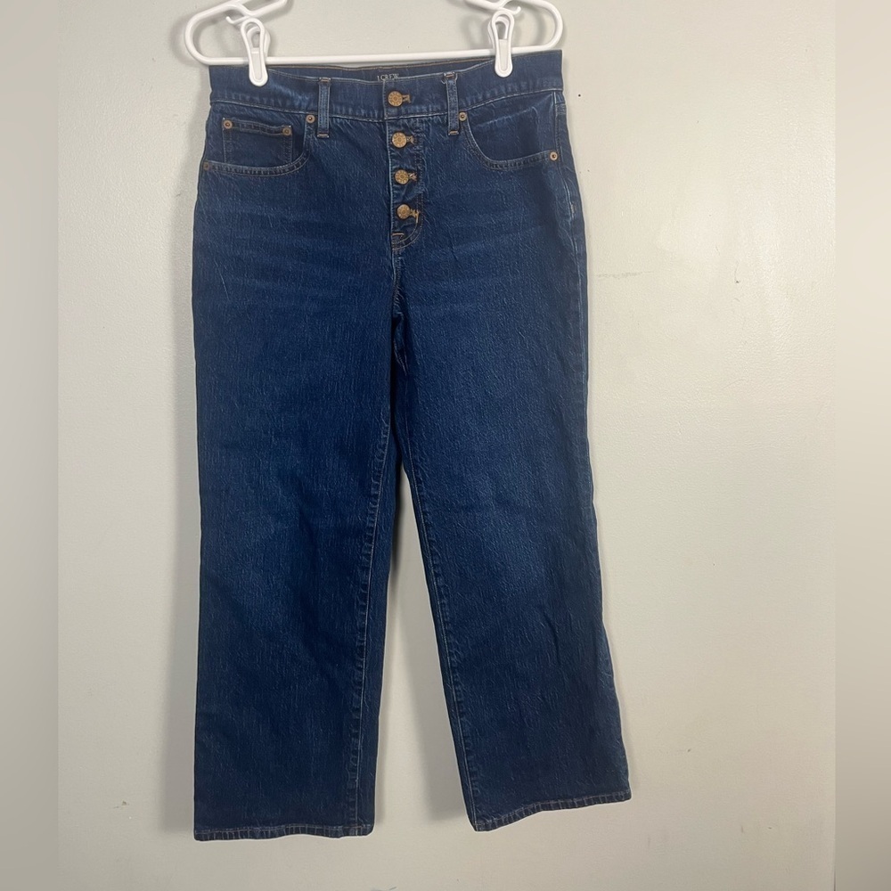 J.Crew Factory Full Length Wide Leg dark wash jeans size 29 petite